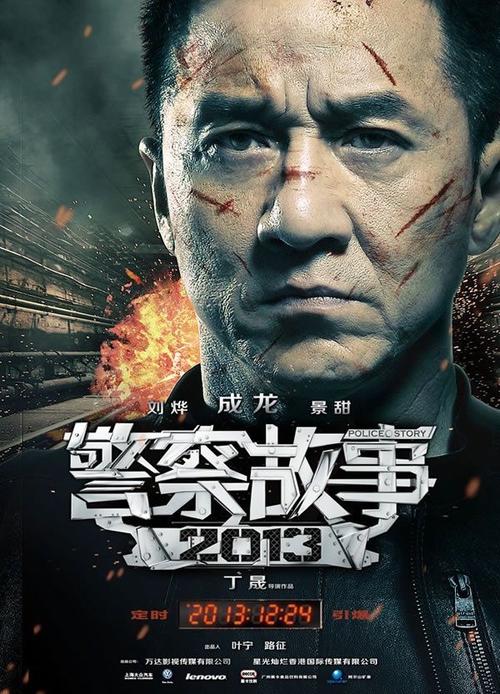 建设银行流水打印怎么买高仿怎么买假的波兰护照模板