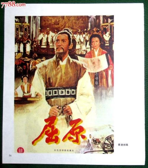 假的中专文凭办理